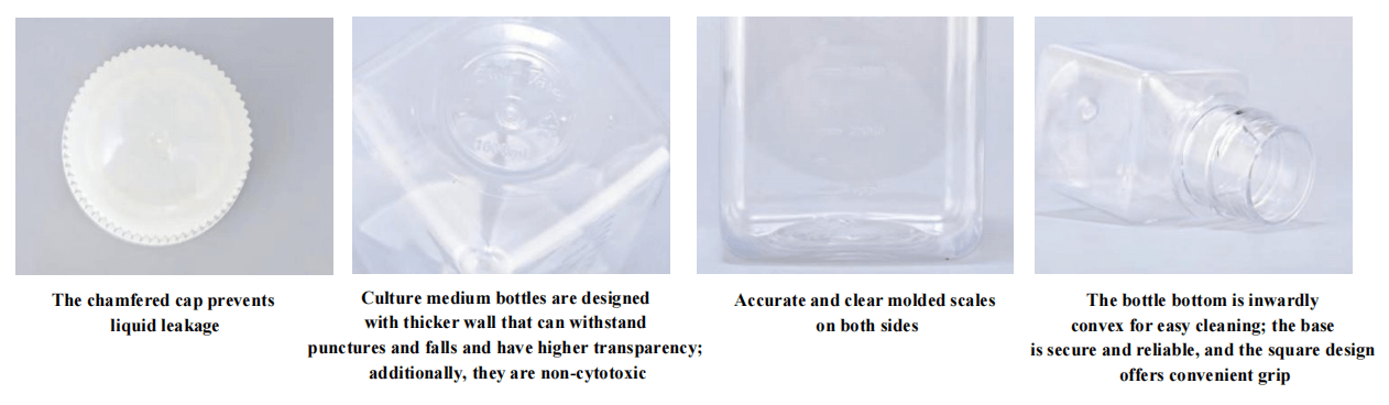 30ml-1000ml 페트 사각 미디어 병